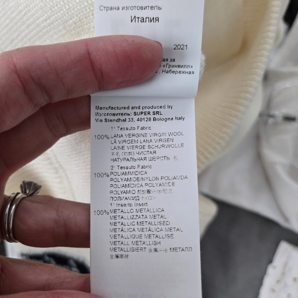 $799 Les Copains Crew Neck Virgin Wool Sweater S (EU 40) - Picture 6 of 7
